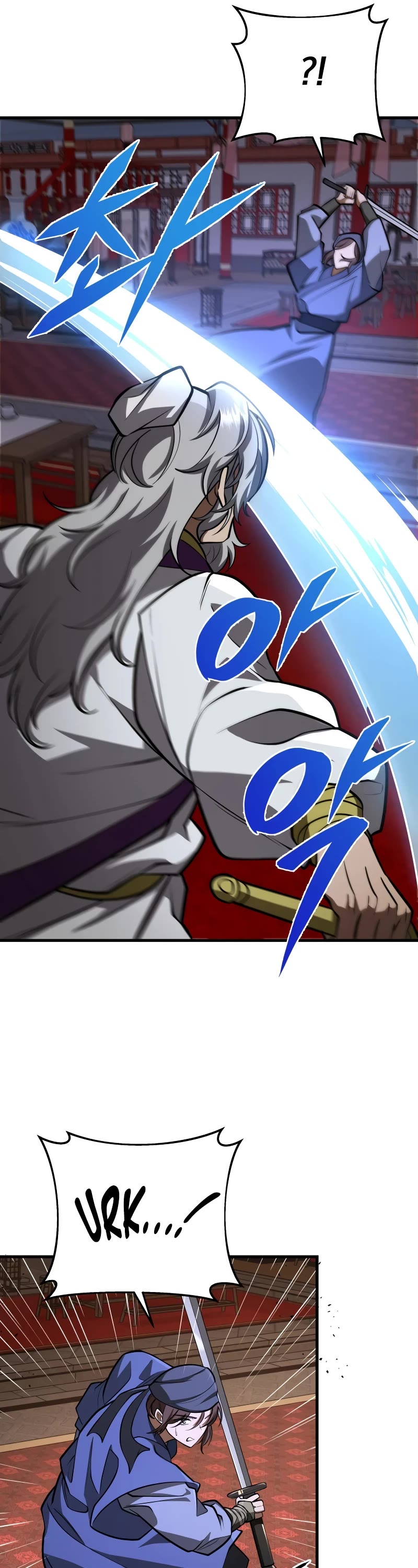 Heavenly Inquisition Sword chapter 88 page 32