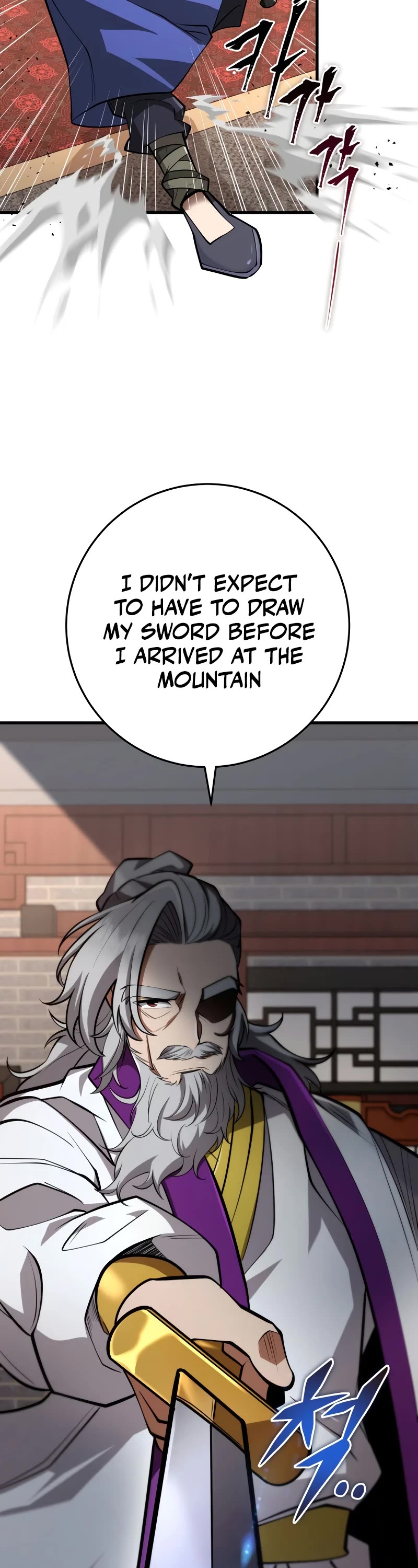 Heavenly Inquisition Sword chapter 88 page 33