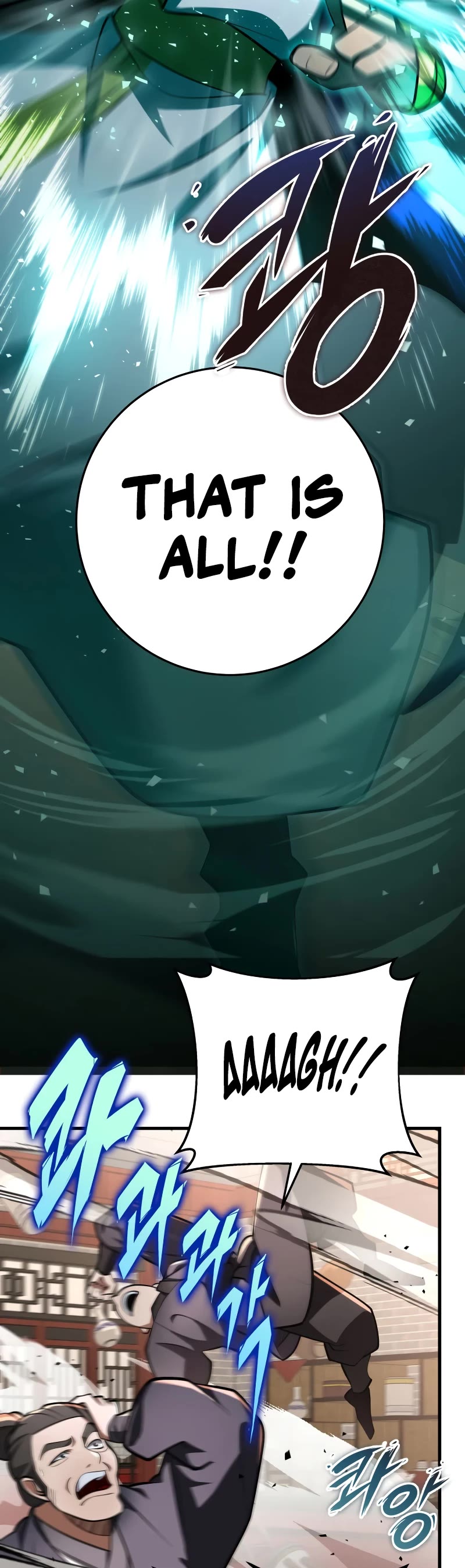 Heavenly Inquisition Sword chapter 88 page 45