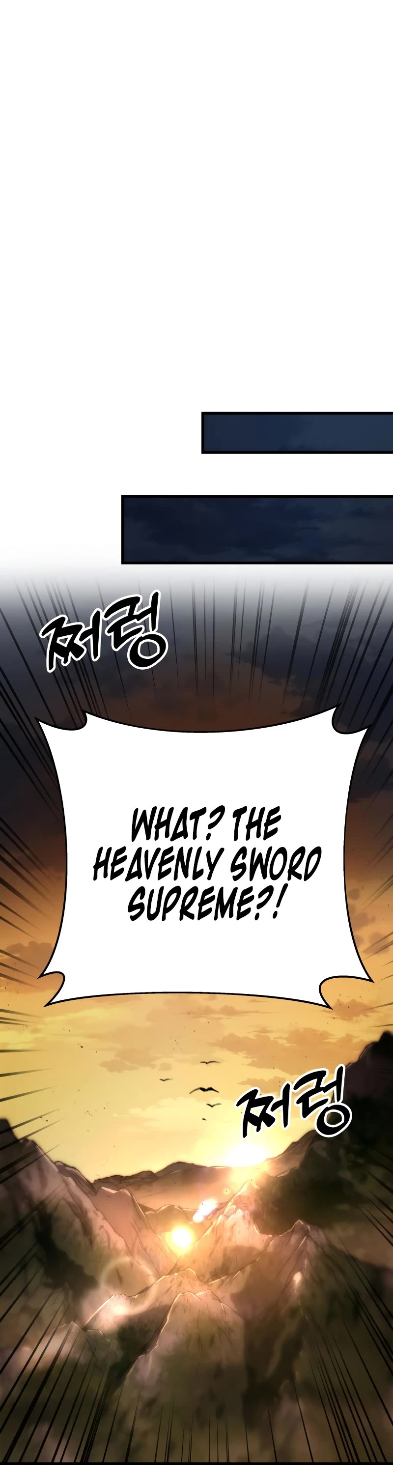 Heavenly Inquisition Sword chapter 88 page 52
