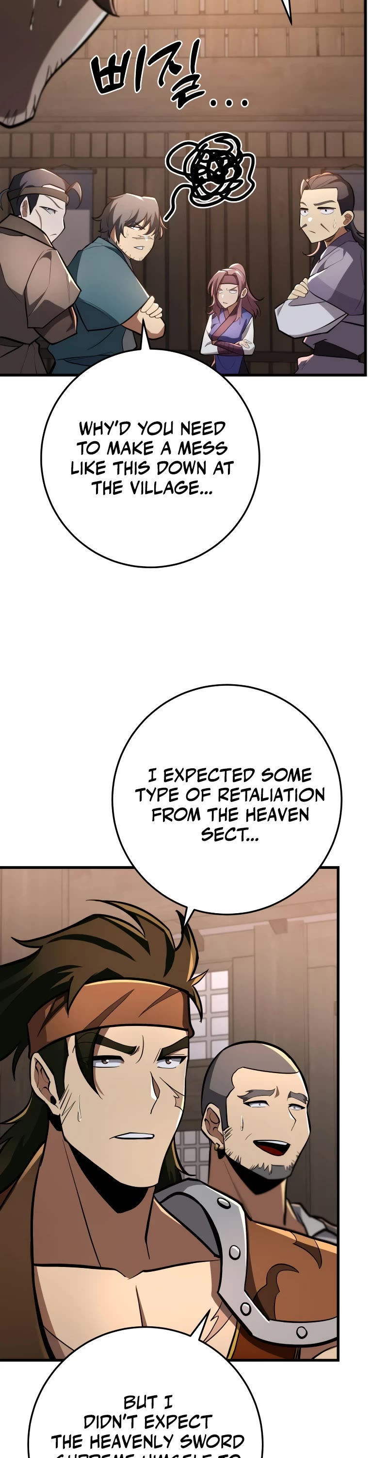 Heavenly Inquisition Sword chapter 88 page 54