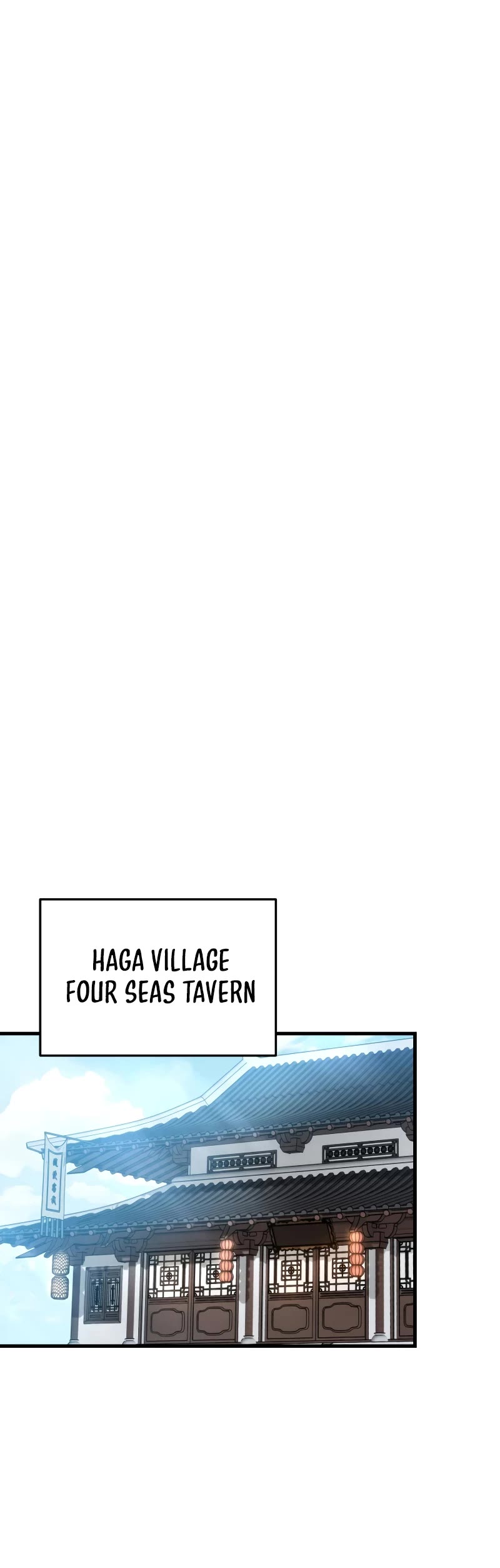 Heavenly Inquisition Sword chapter 88 page 6