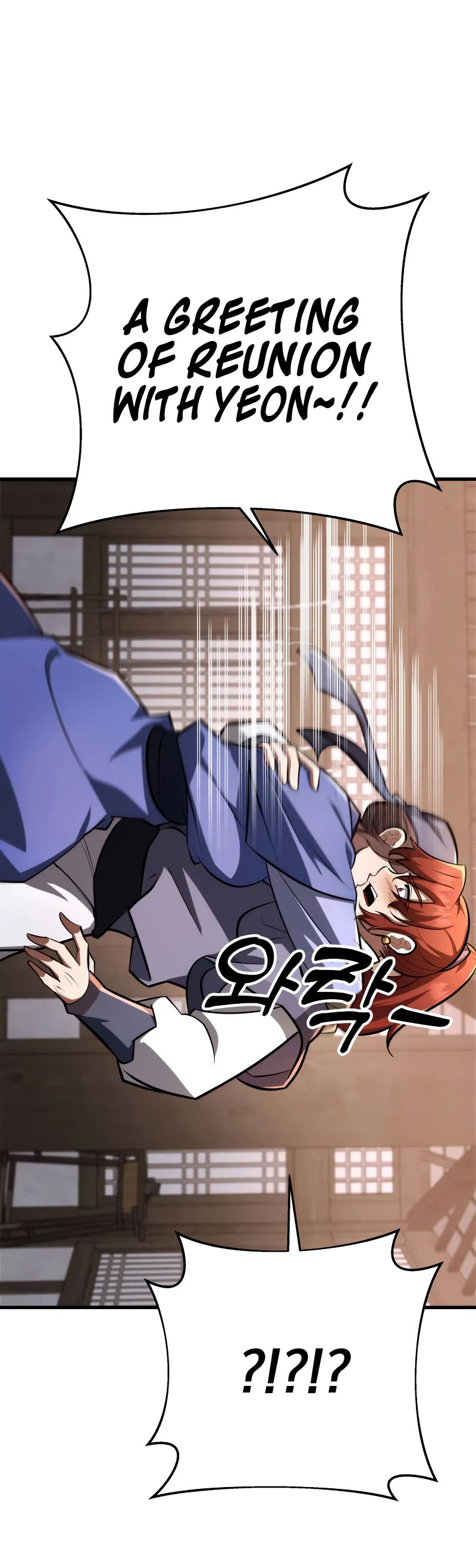 Heavenly Inquisition Sword chapter 88 page 64