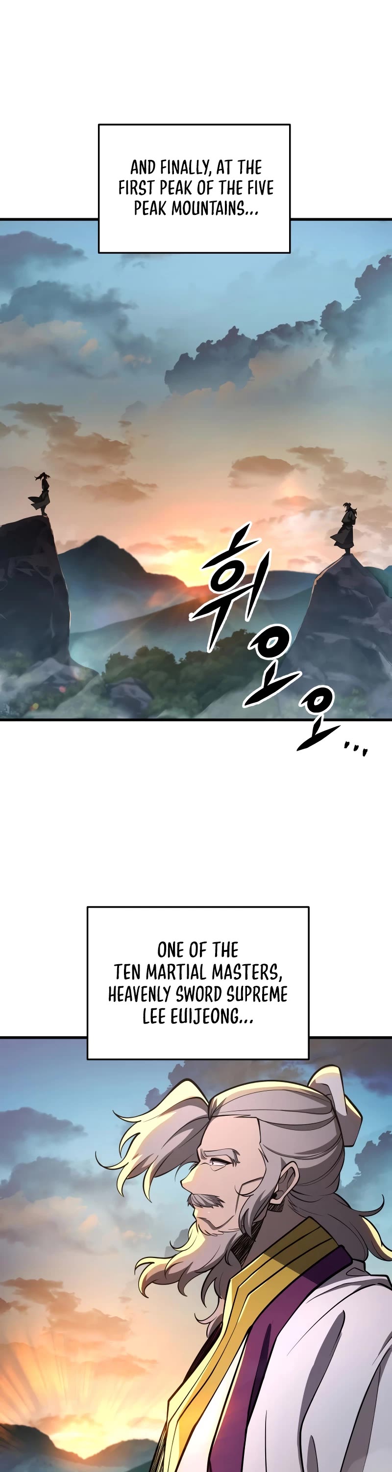 Heavenly Inquisition Sword chapter 89 page 12