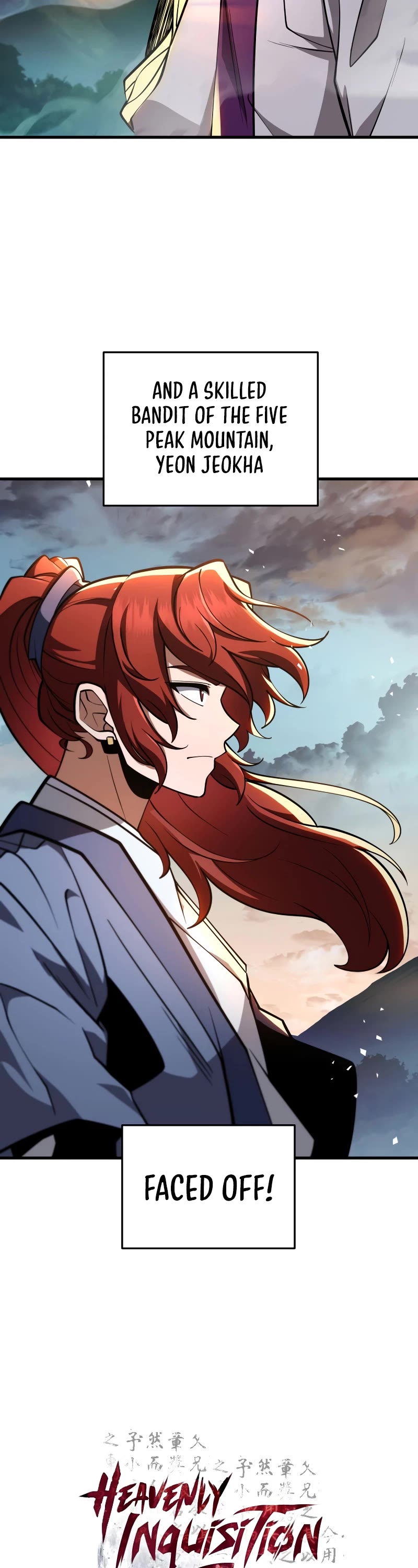 Heavenly Inquisition Sword chapter 89 page 13