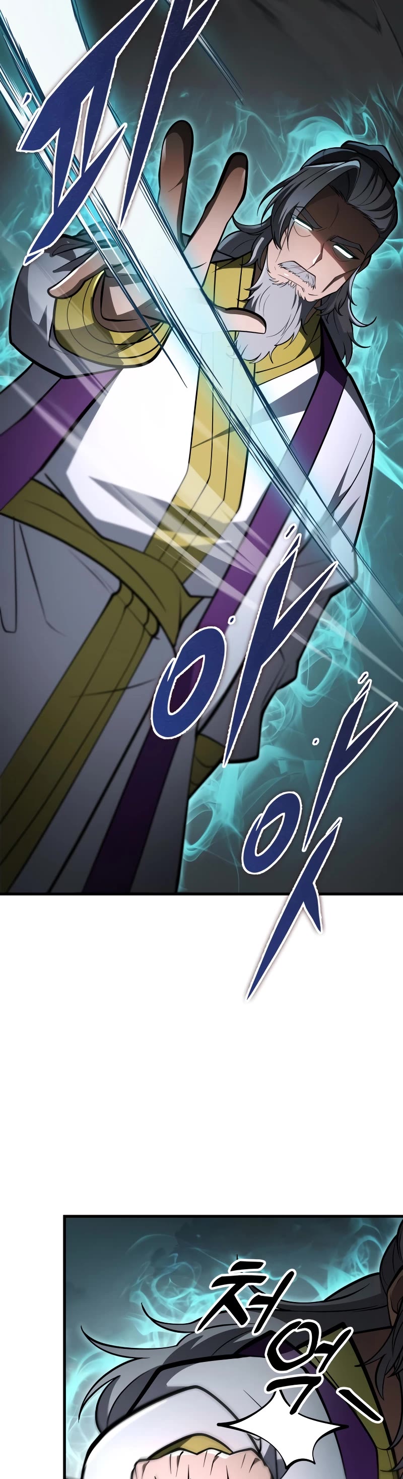 Heavenly Inquisition Sword chapter 89 page 30