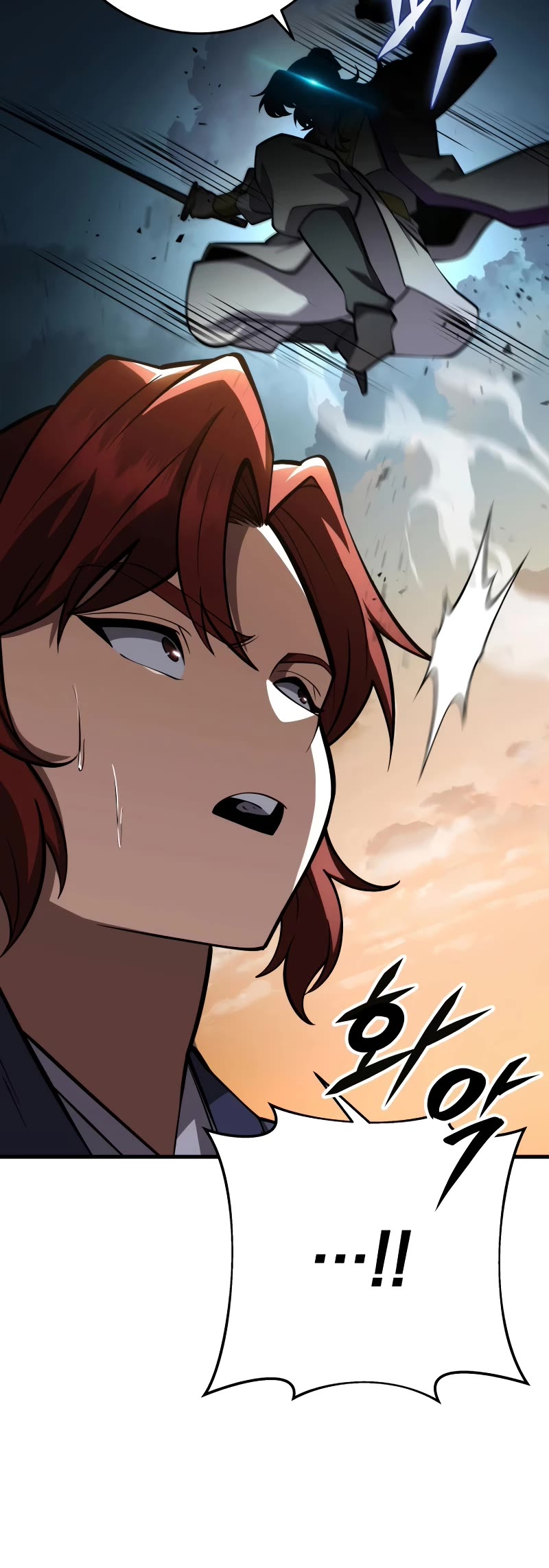 Heavenly Inquisition Sword chapter 89 page 36