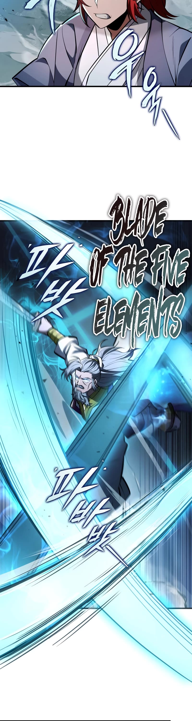 Heavenly Inquisition Sword chapter 89 page 39