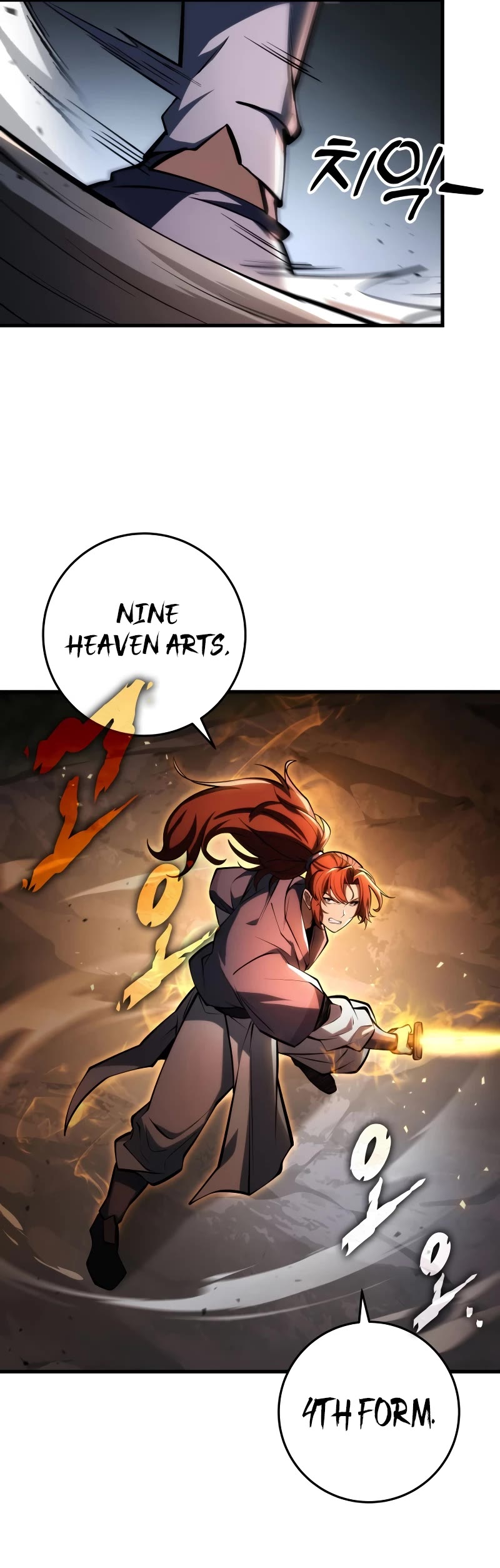 Heavenly Inquisition Sword chapter 89 page 40