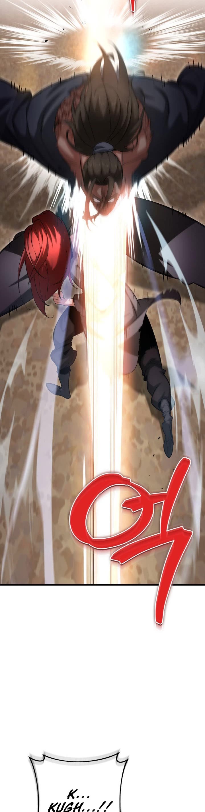 Heavenly Inquisition Sword chapter 9 page 12