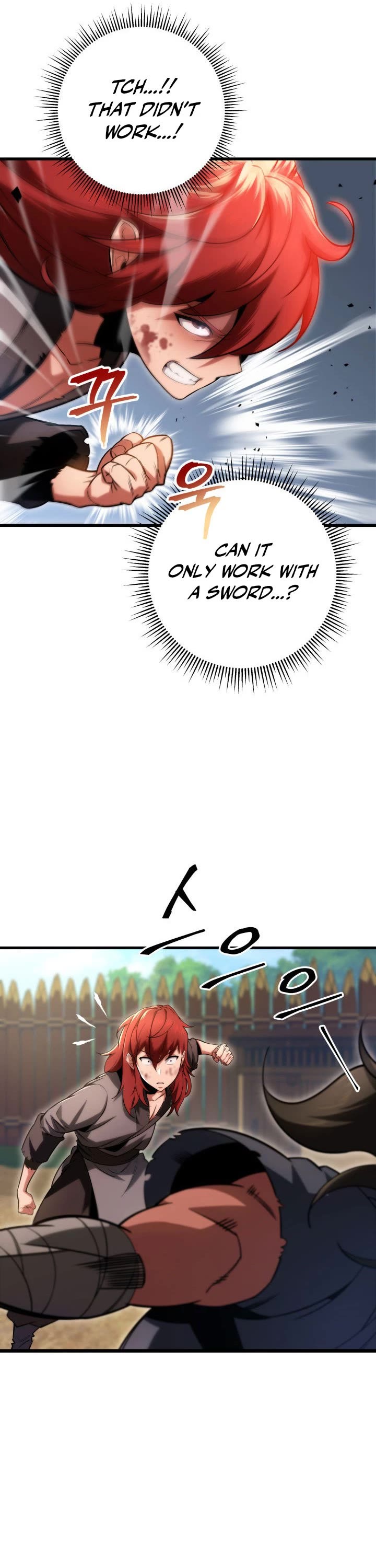 Heavenly Inquisition Sword chapter 9 page 14