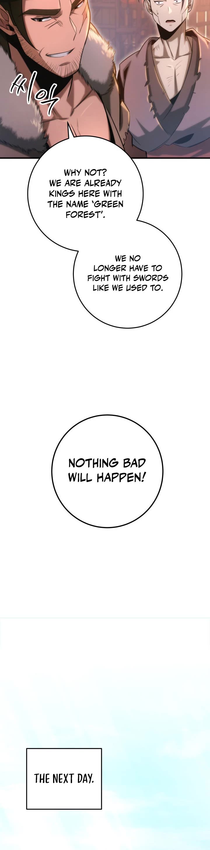 Heavenly Inquisition Sword chapter 9 page 28