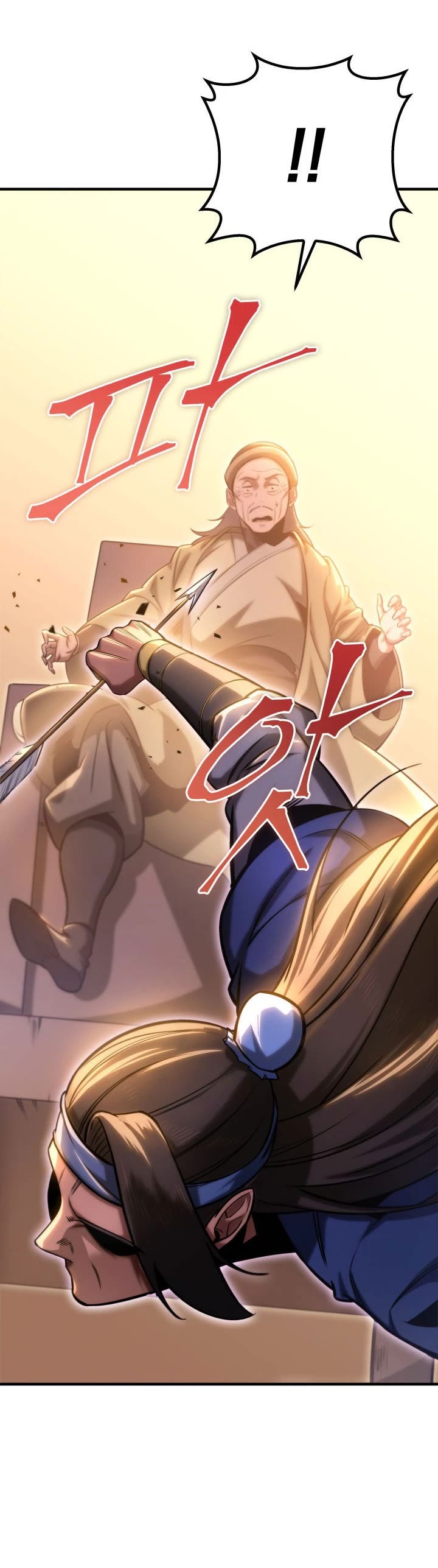 Heavenly Inquisition Sword chapter 9 page 33