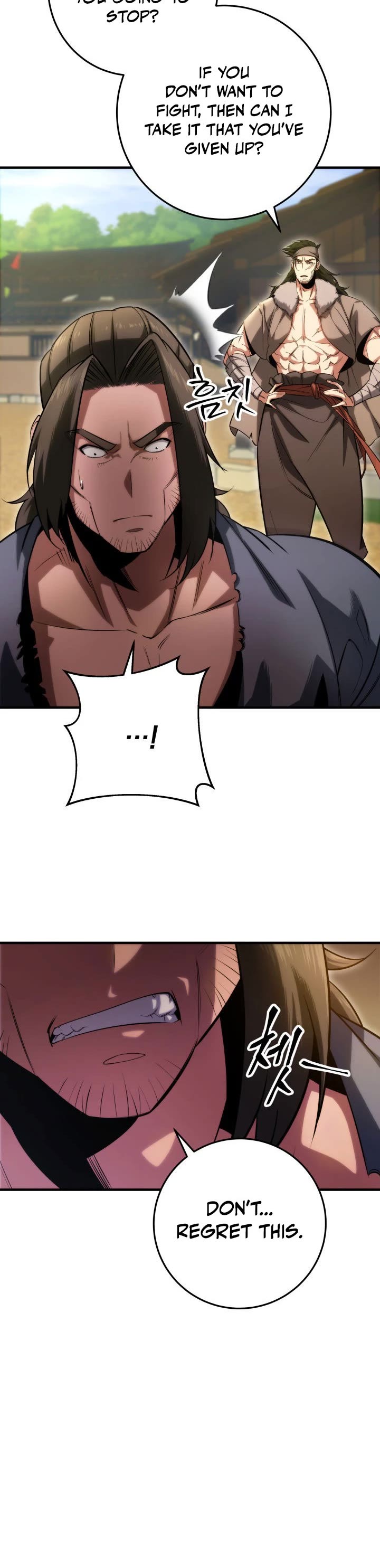 Heavenly Inquisition Sword chapter 9 page 4