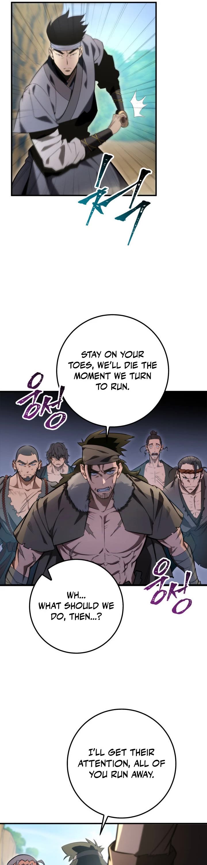 Heavenly Inquisition Sword chapter 9 page 47