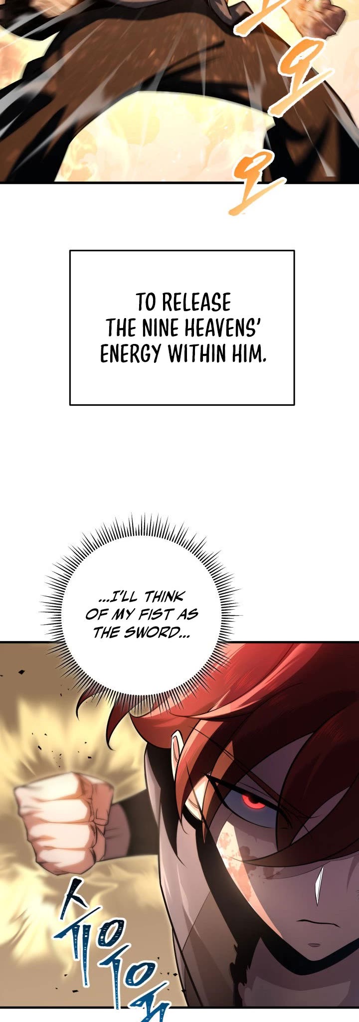 Heavenly Inquisition Sword chapter 9 page 9