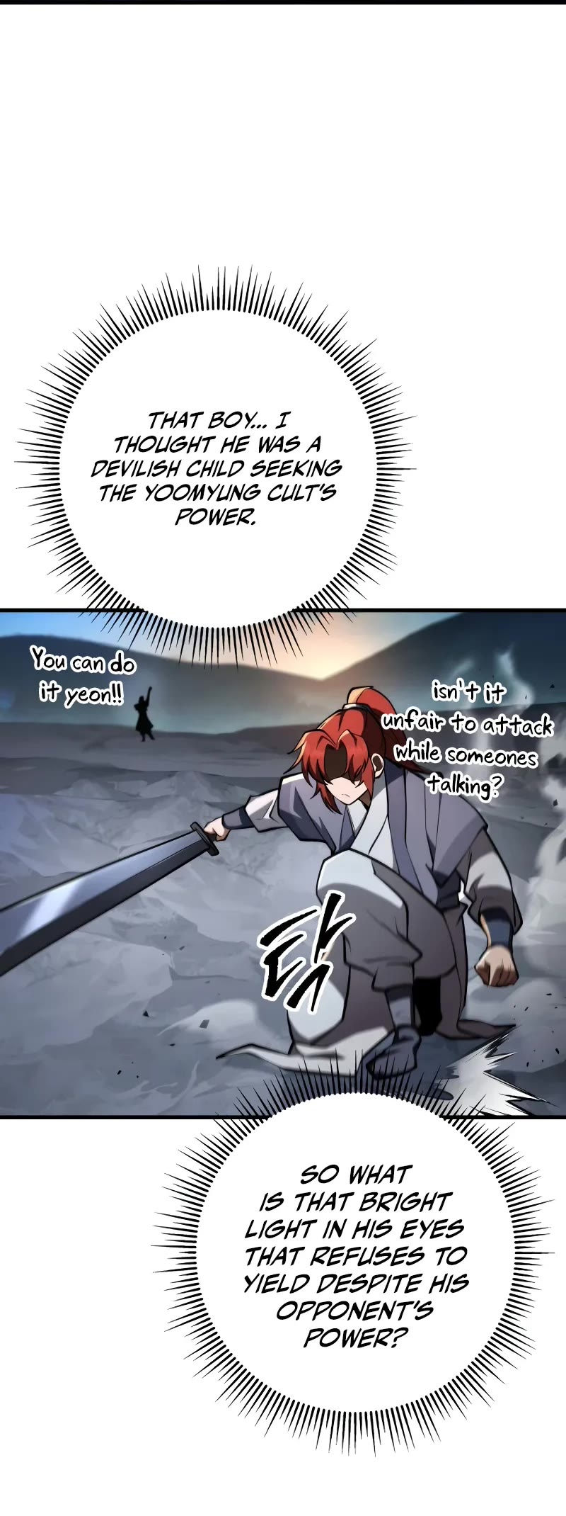 Heavenly Inquisition Sword chapter 90 page 12