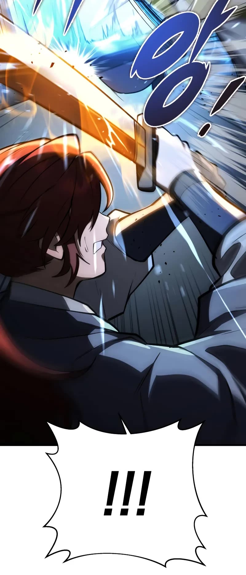 Heavenly Inquisition Sword chapter 90 page 16