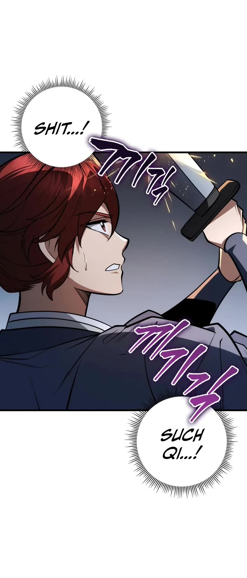 Heavenly Inquisition Sword chapter 90 page 17