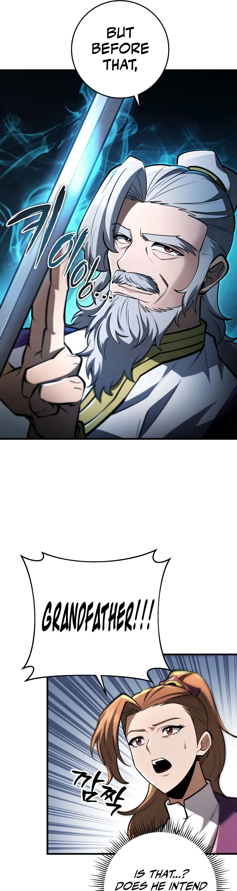 Heavenly Inquisition Sword chapter 90 page 23