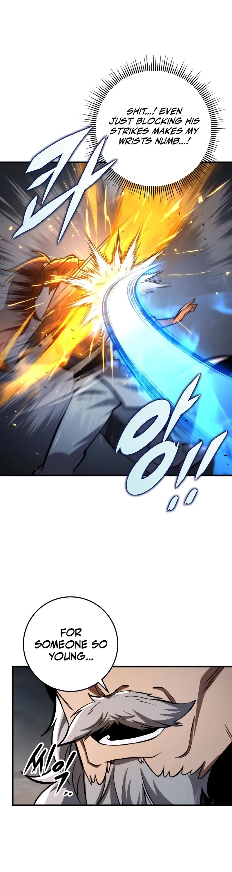 Heavenly Inquisition Sword chapter 90 page 28