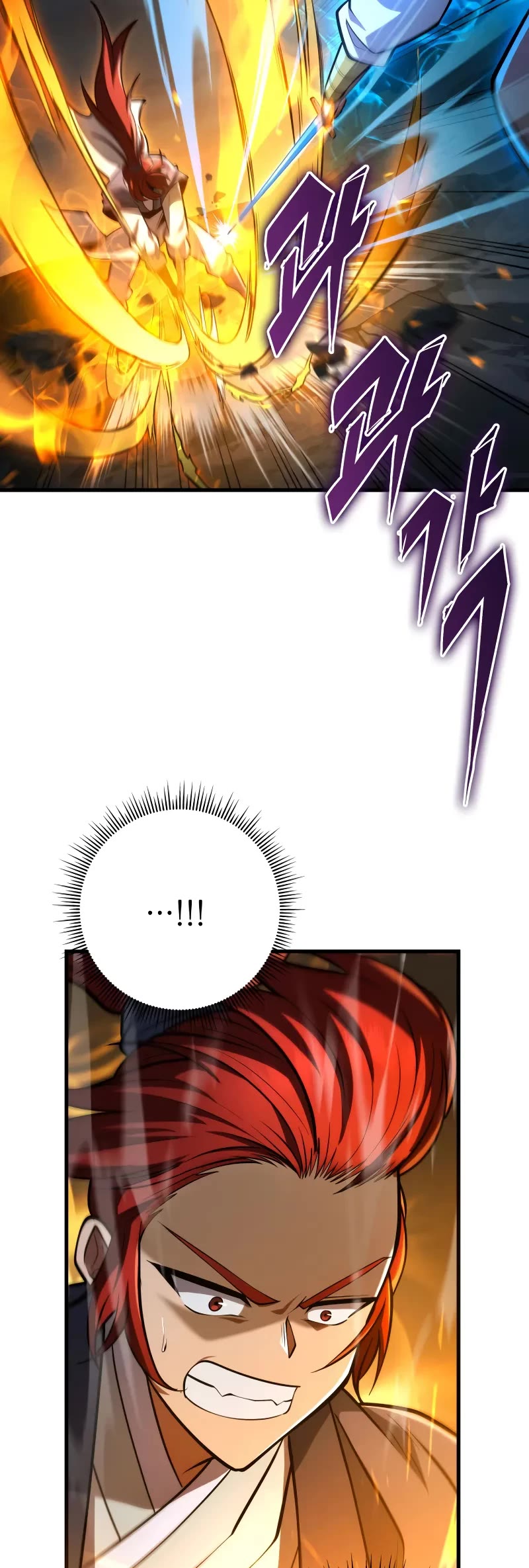 Heavenly Inquisition Sword chapter 90 page 36