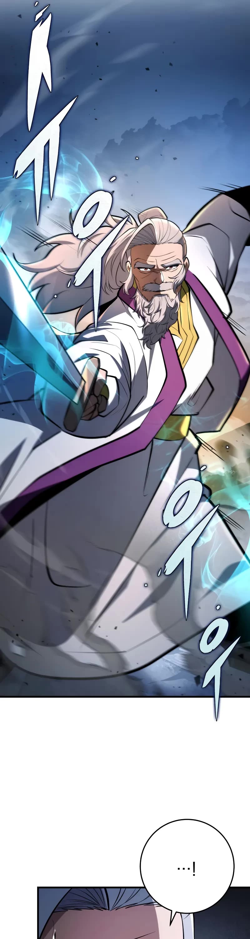 Heavenly Inquisition Sword chapter 90 page 43