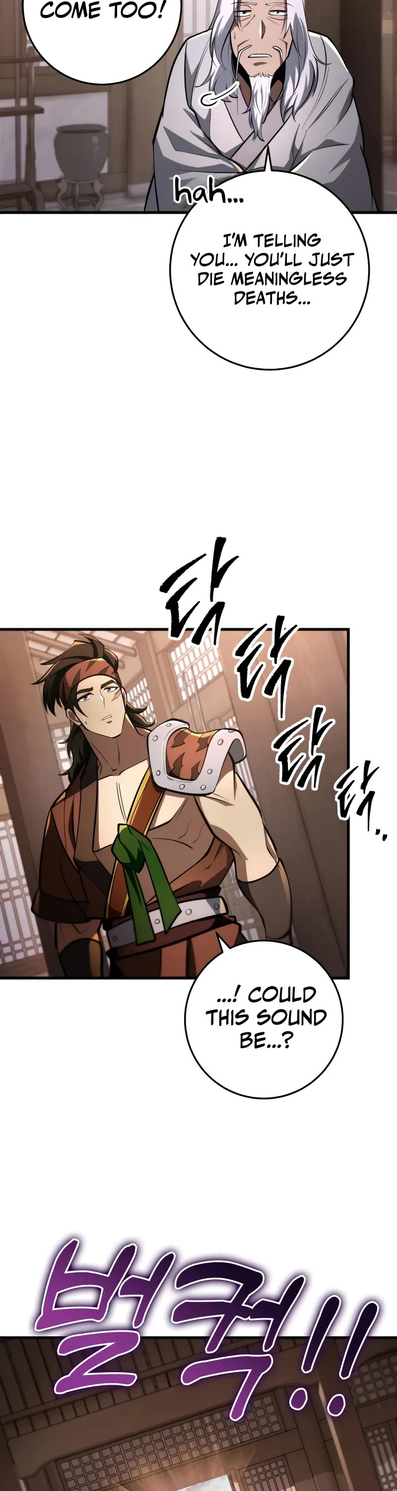 Heavenly Inquisition Sword chapter 90 page 49