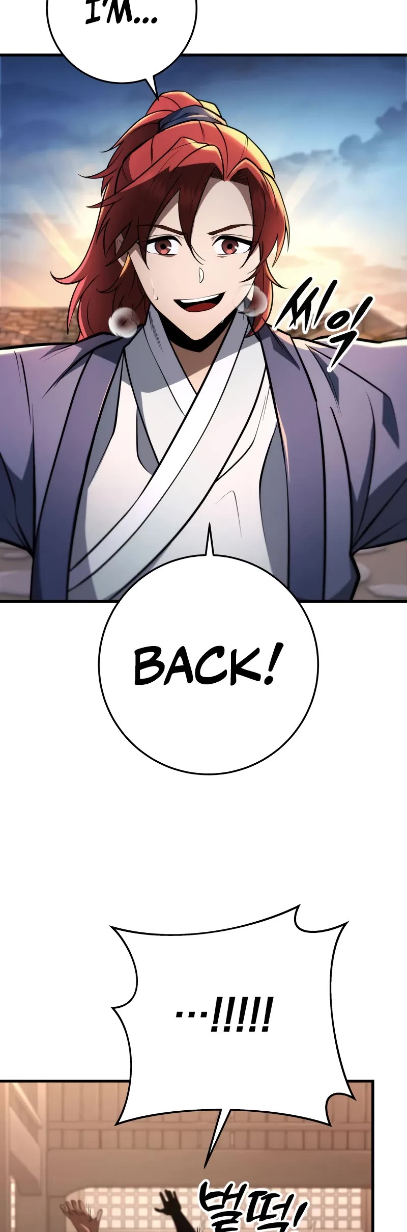 Heavenly Inquisition Sword chapter 90 page 51