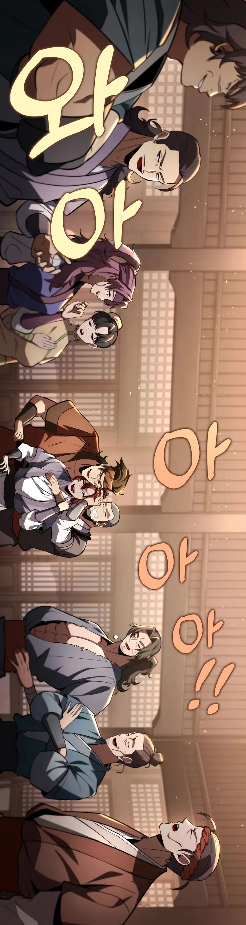 Heavenly Inquisition Sword chapter 90 page 53