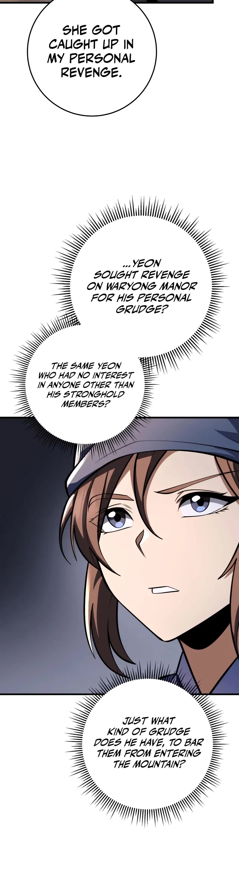 Heavenly Inquisition Sword chapter 90 page 8