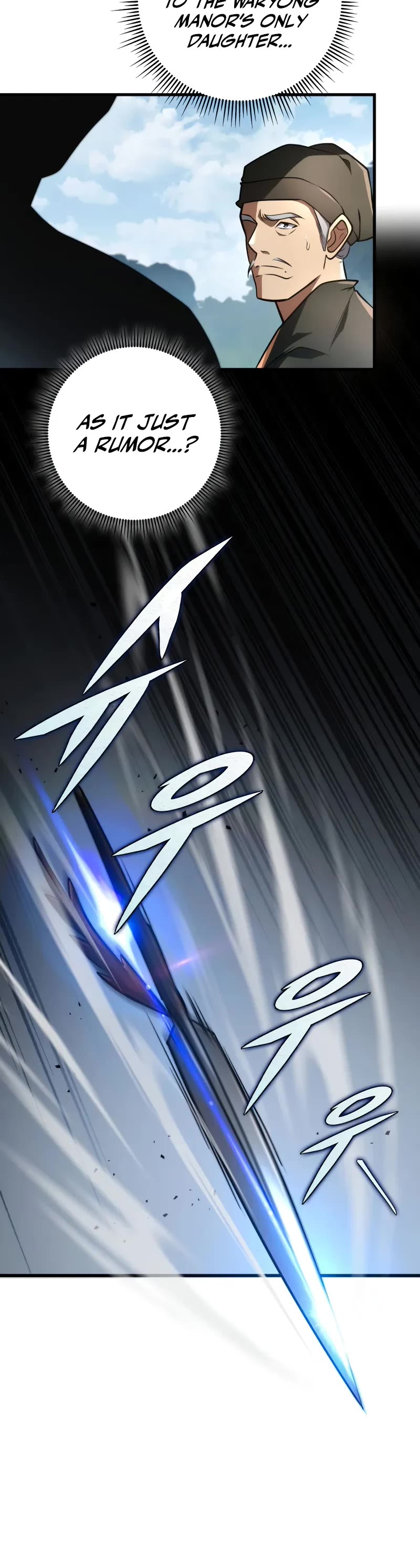 Heavenly Inquisition Sword chapter 91 page 21