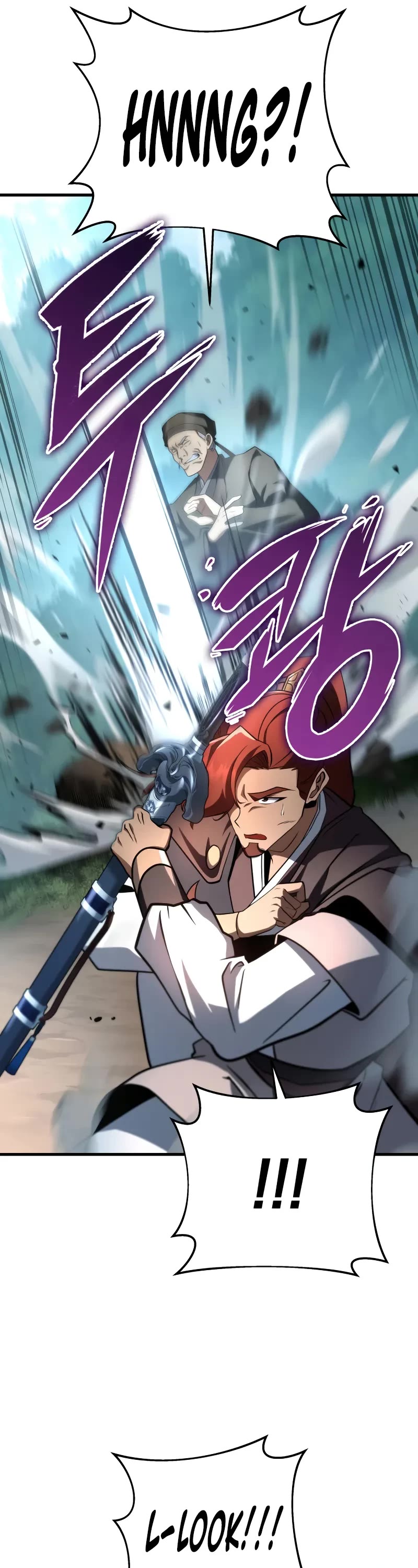 Heavenly Inquisition Sword chapter 91 page 22