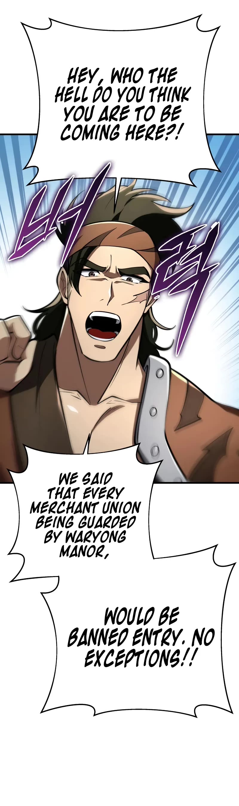 Heavenly Inquisition Sword chapter 91 page 26