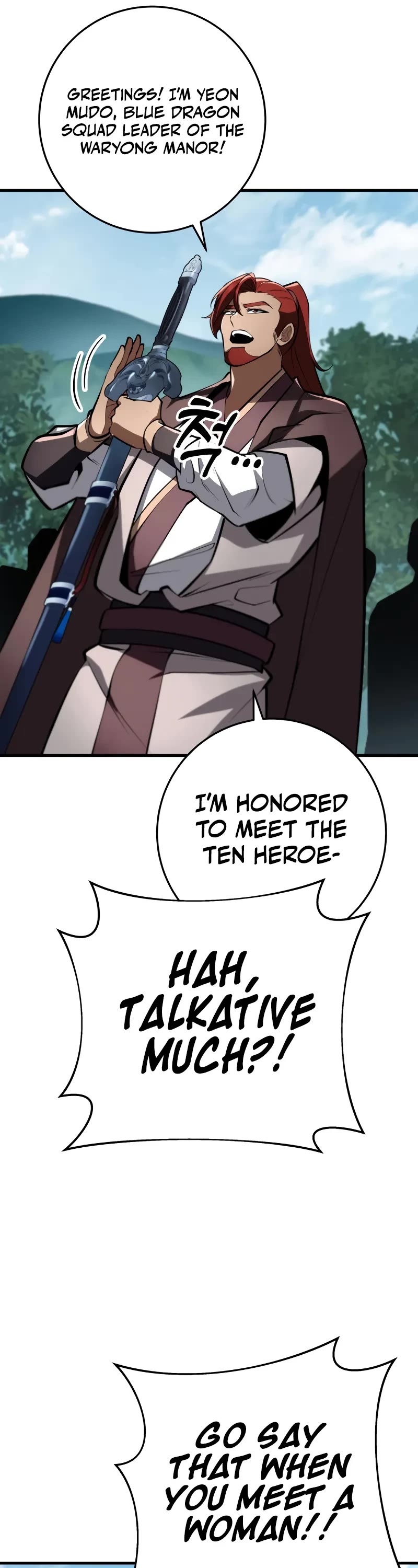 Heavenly Inquisition Sword chapter 91 page 27