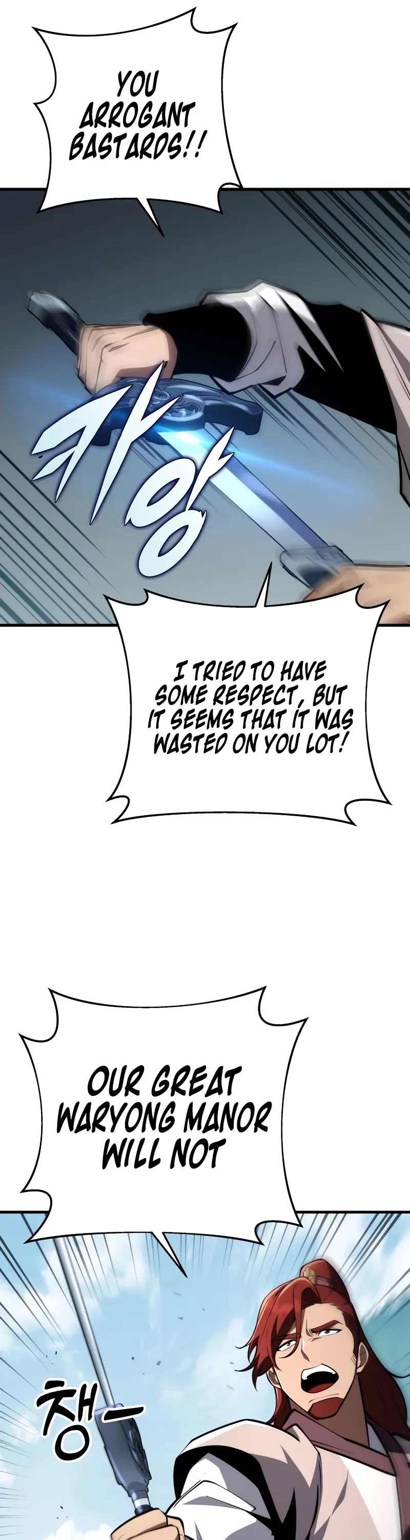 Heavenly Inquisition Sword chapter 91 page 32