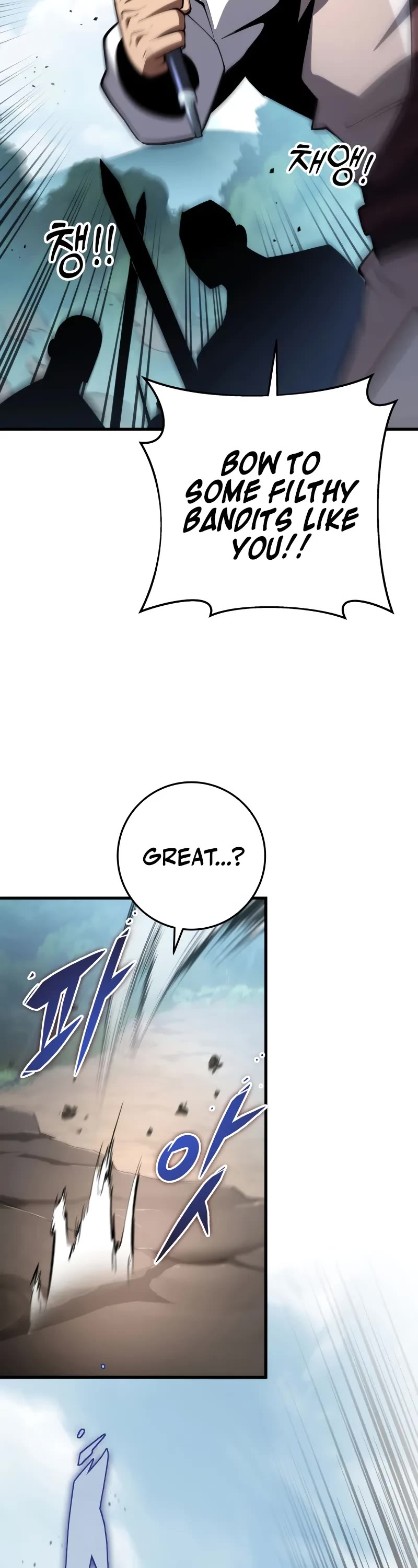 Heavenly Inquisition Sword chapter 91 page 33