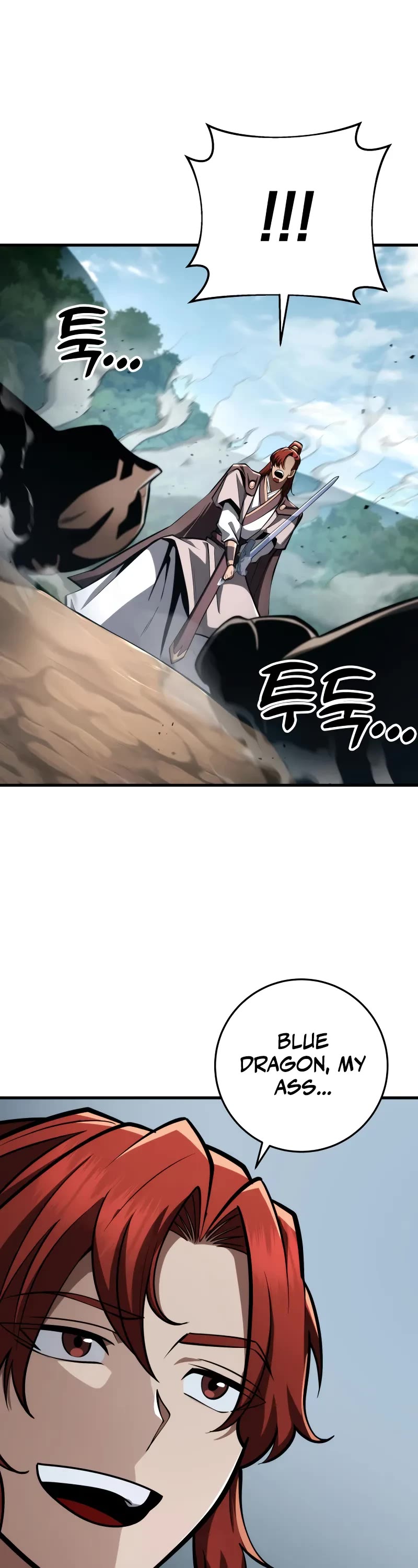 Heavenly Inquisition Sword chapter 91 page 47