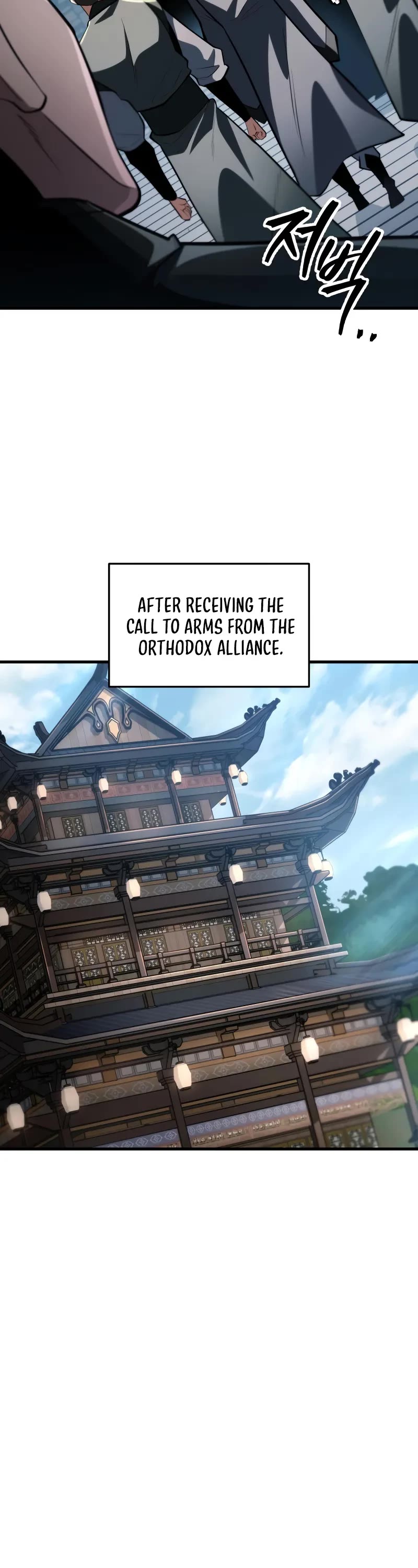 Heavenly Inquisition Sword chapter 92 page 29