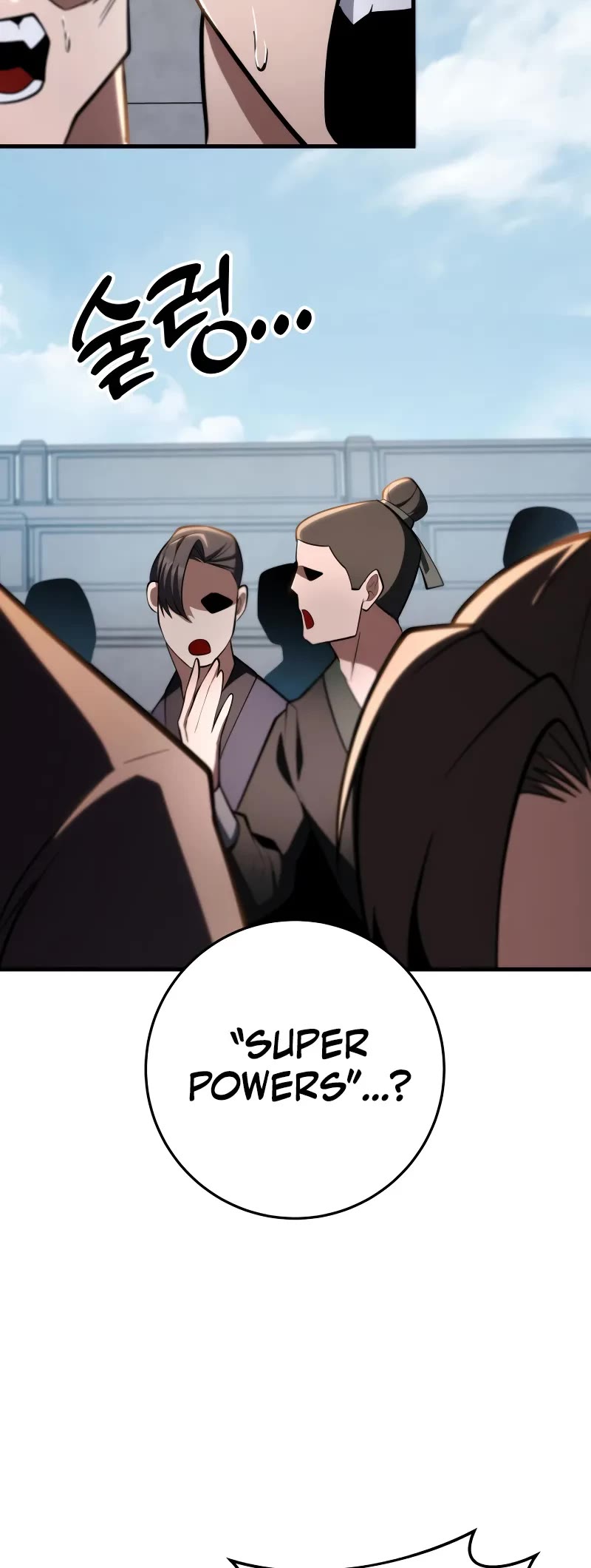 Heavenly Inquisition Sword chapter 92 page 40