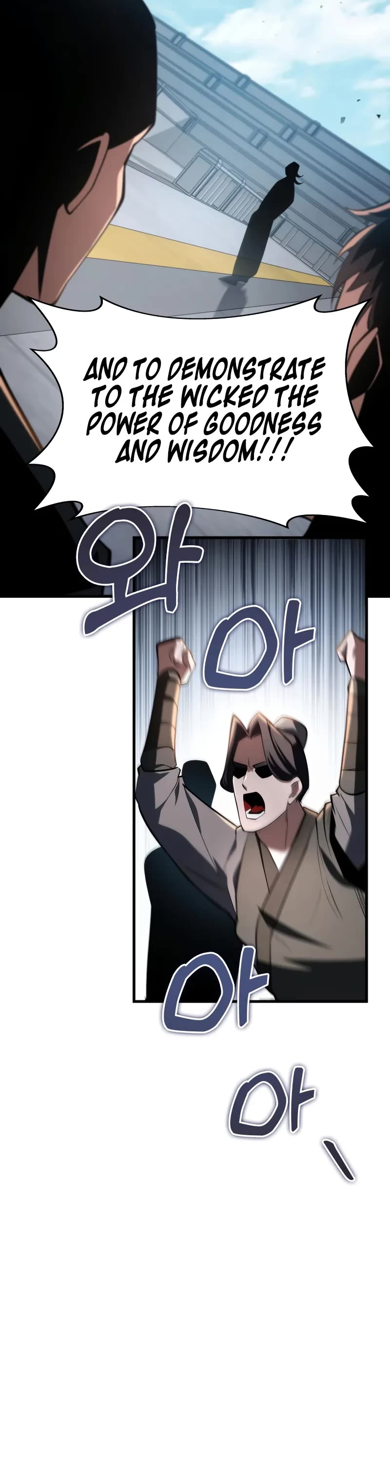 Heavenly Inquisition Sword chapter 92 page 43