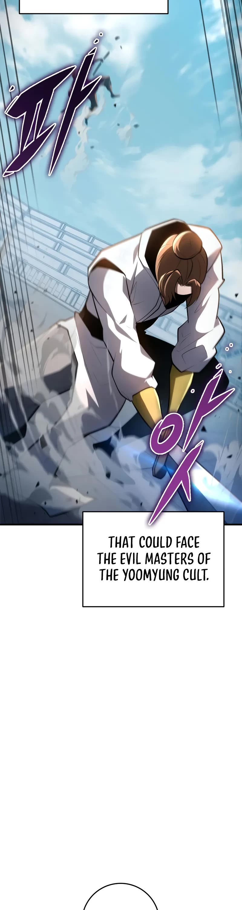 Heavenly Inquisition Sword chapter 92 page 45