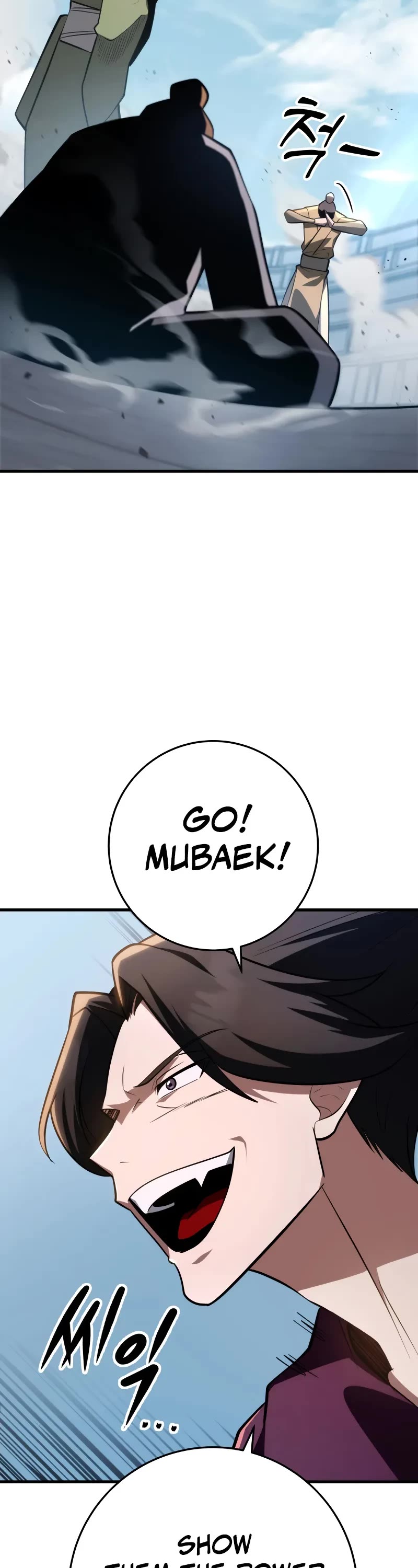 Heavenly Inquisition Sword chapter 92 page 53