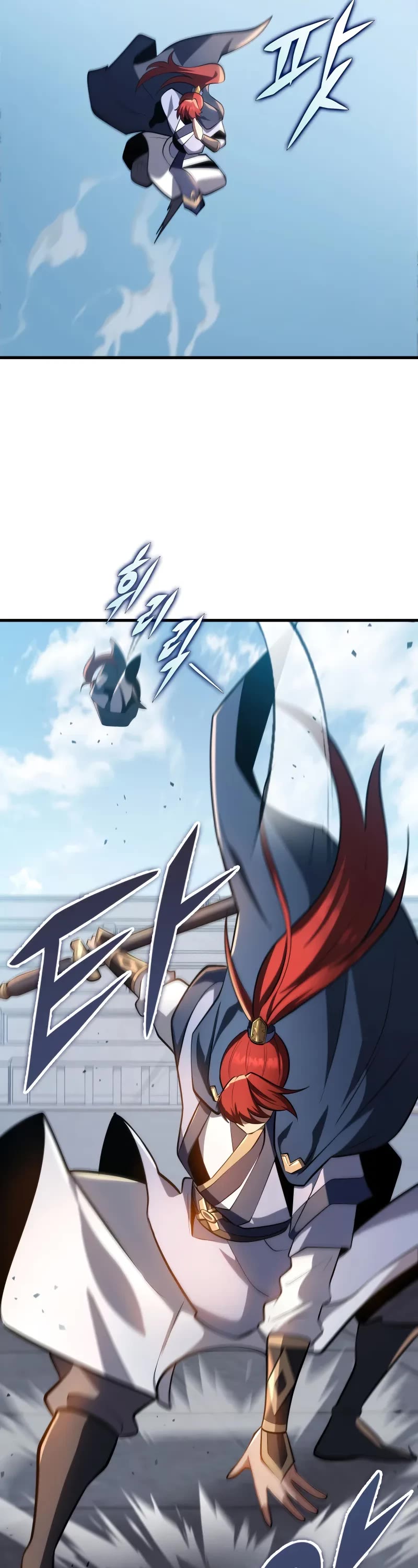 Heavenly Inquisition Sword chapter 92 page 55