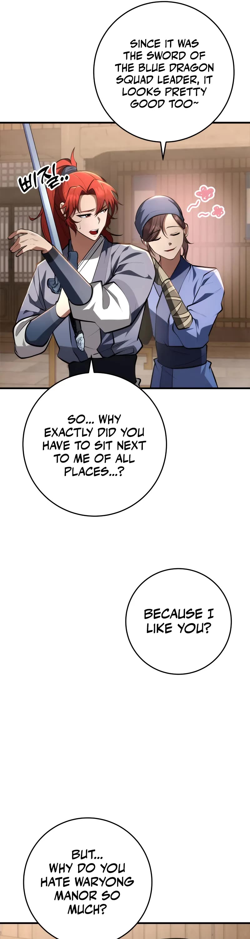 Heavenly Inquisition Sword chapter 92 page 9