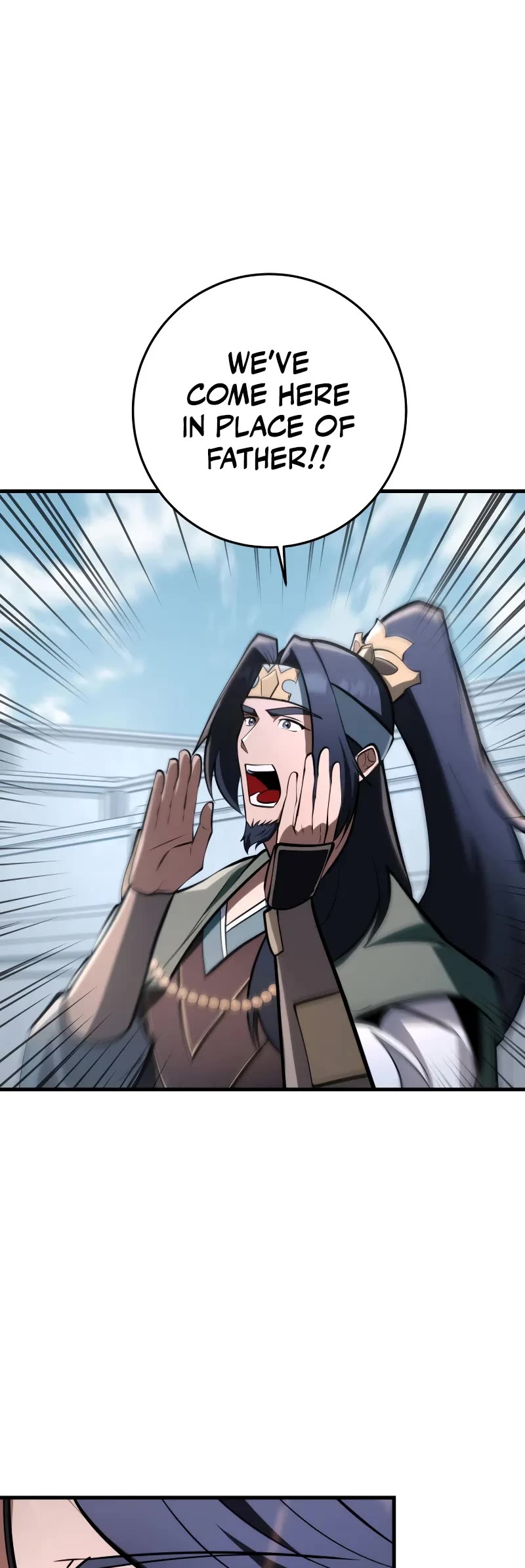 Heavenly Inquisition Sword chapter 93 page 10