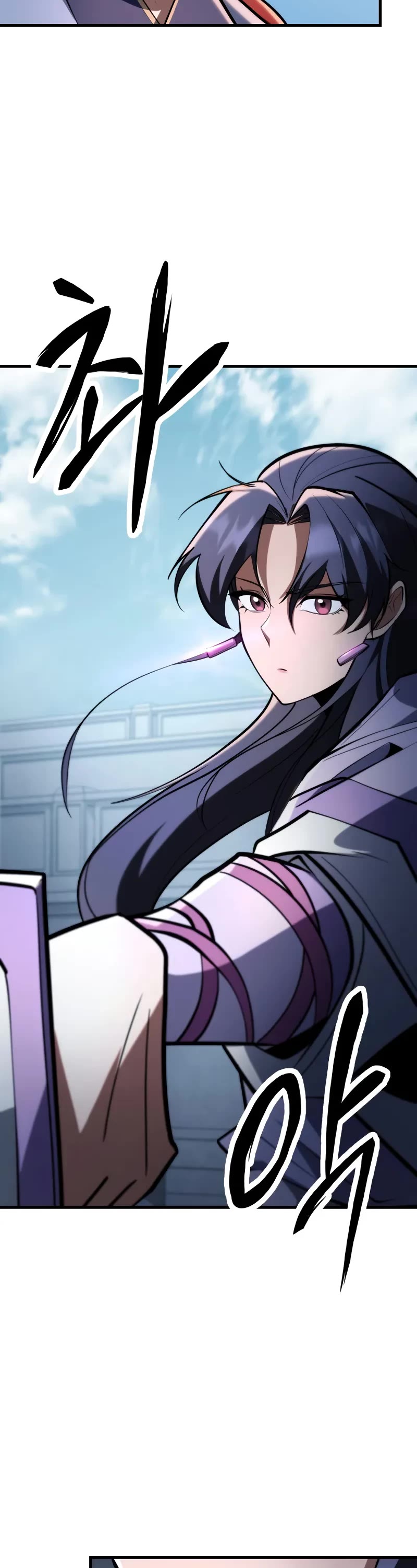 Heavenly Inquisition Sword chapter 93 page 13