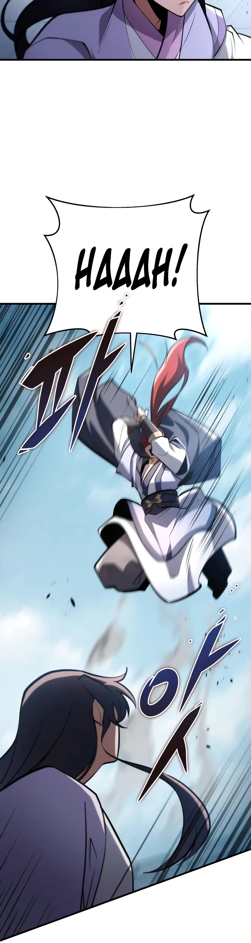 Heavenly Inquisition Sword chapter 93 page 19