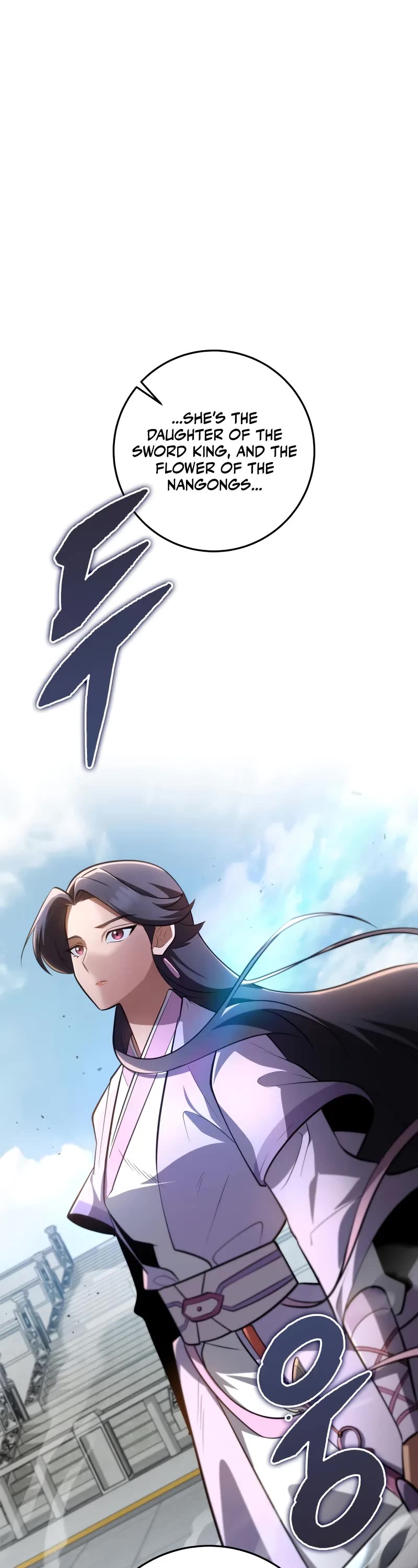 Heavenly Inquisition Sword chapter 93 page 2