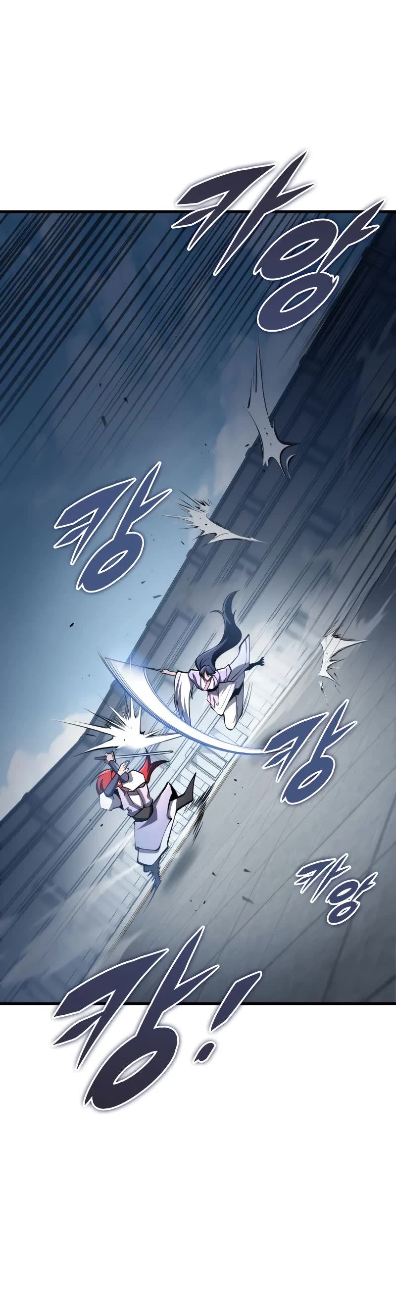 Heavenly Inquisition Sword chapter 93 page 20